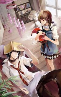流明之罪