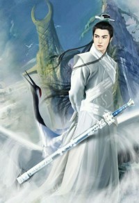 煙雲錄(珍藏版全本)